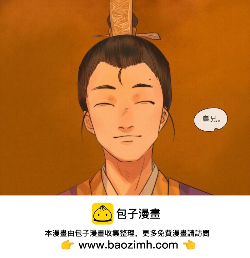 19 出来一趟就要把所有场景都逛一遍(1/2)-第20话