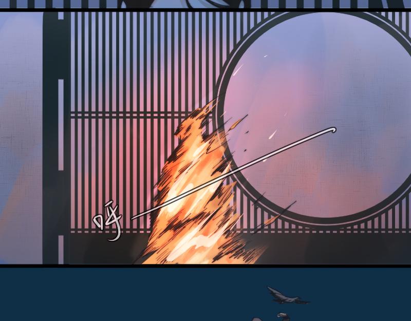 29 大侠(1/2)-第30话