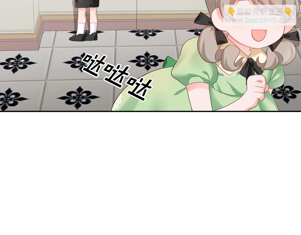 第1话 上幼儿园？(1/5)-第2话