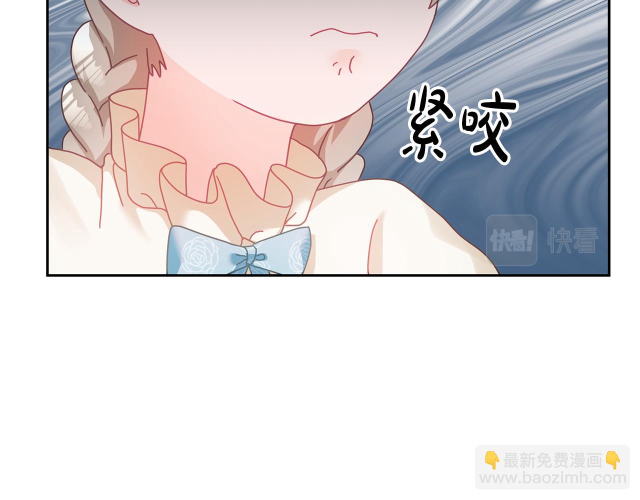 第11话 拯救女主(1/3)-第12话