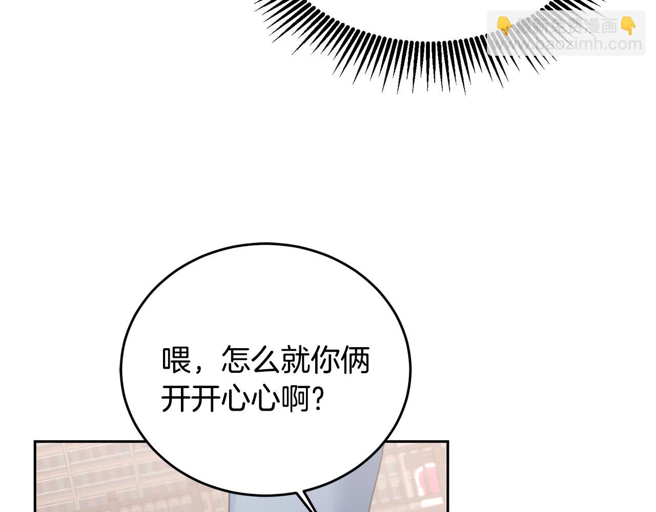 第11话 拯救女主(1/3)-第12话
