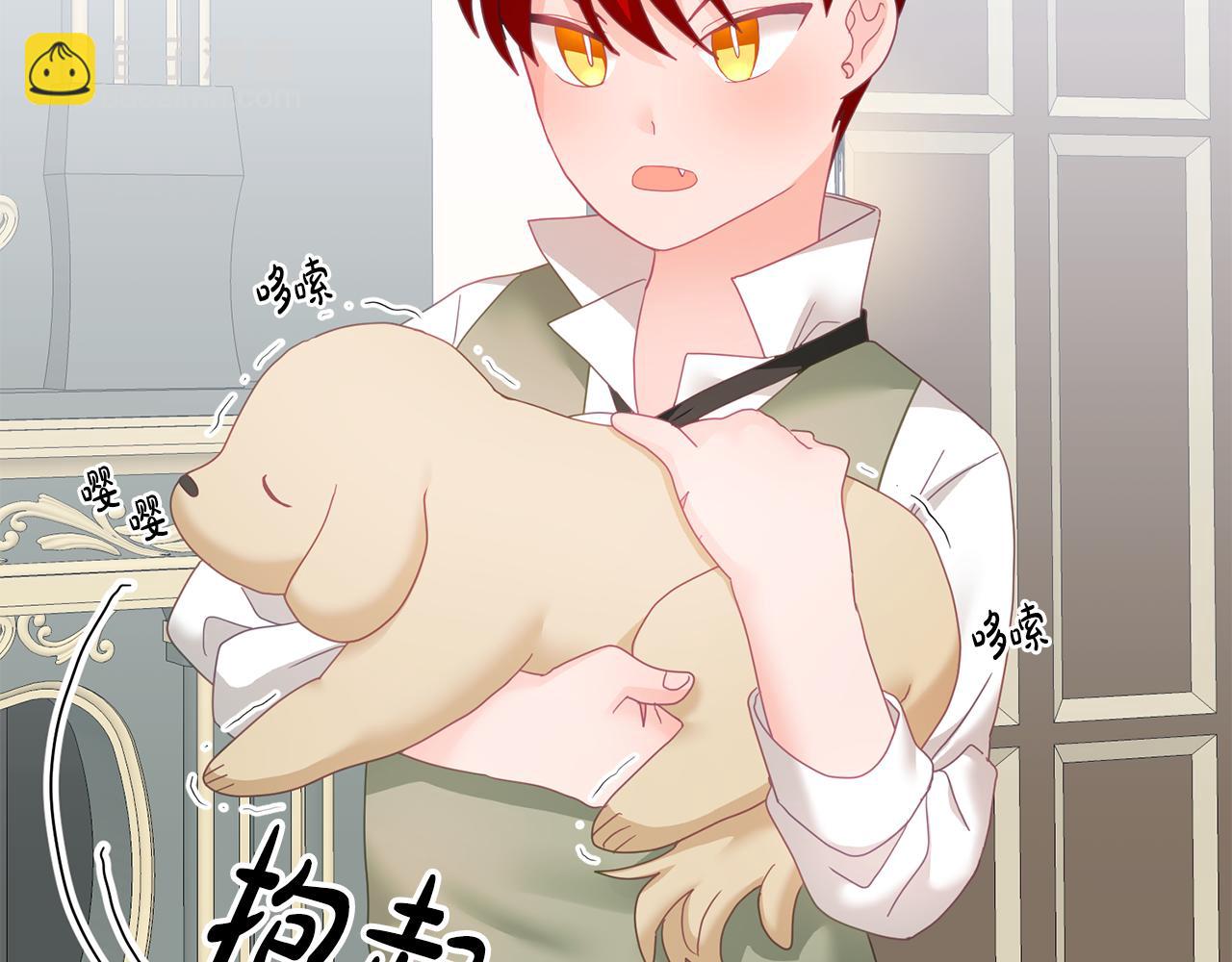 第13话 白切黑？(1/3)-第14话