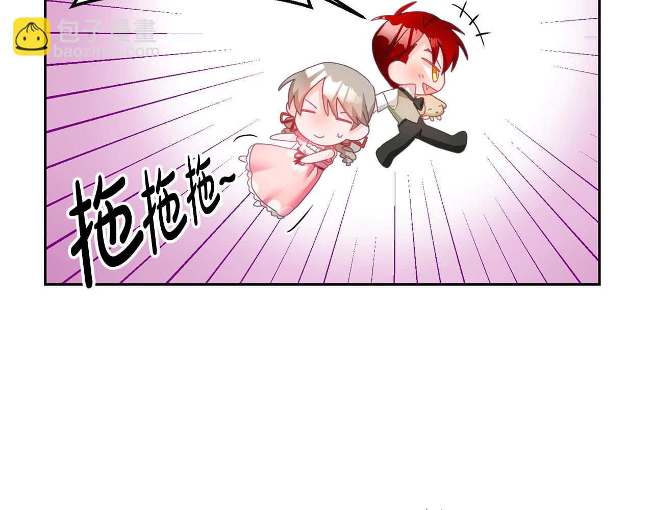 第13话 白切黑？(1/3)-第14话