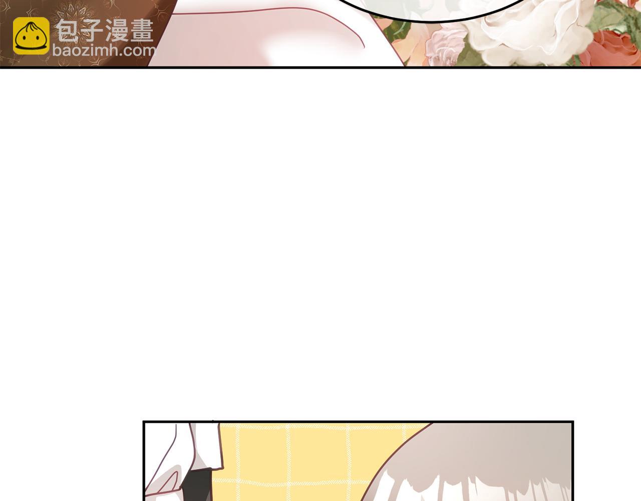 第15话 隐藏属性(1/3)-第16话