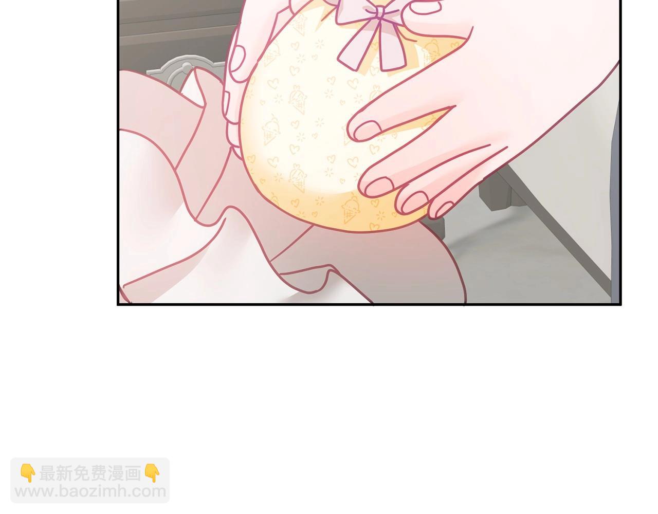 第21话 邀请朋友(1/3)-第22话