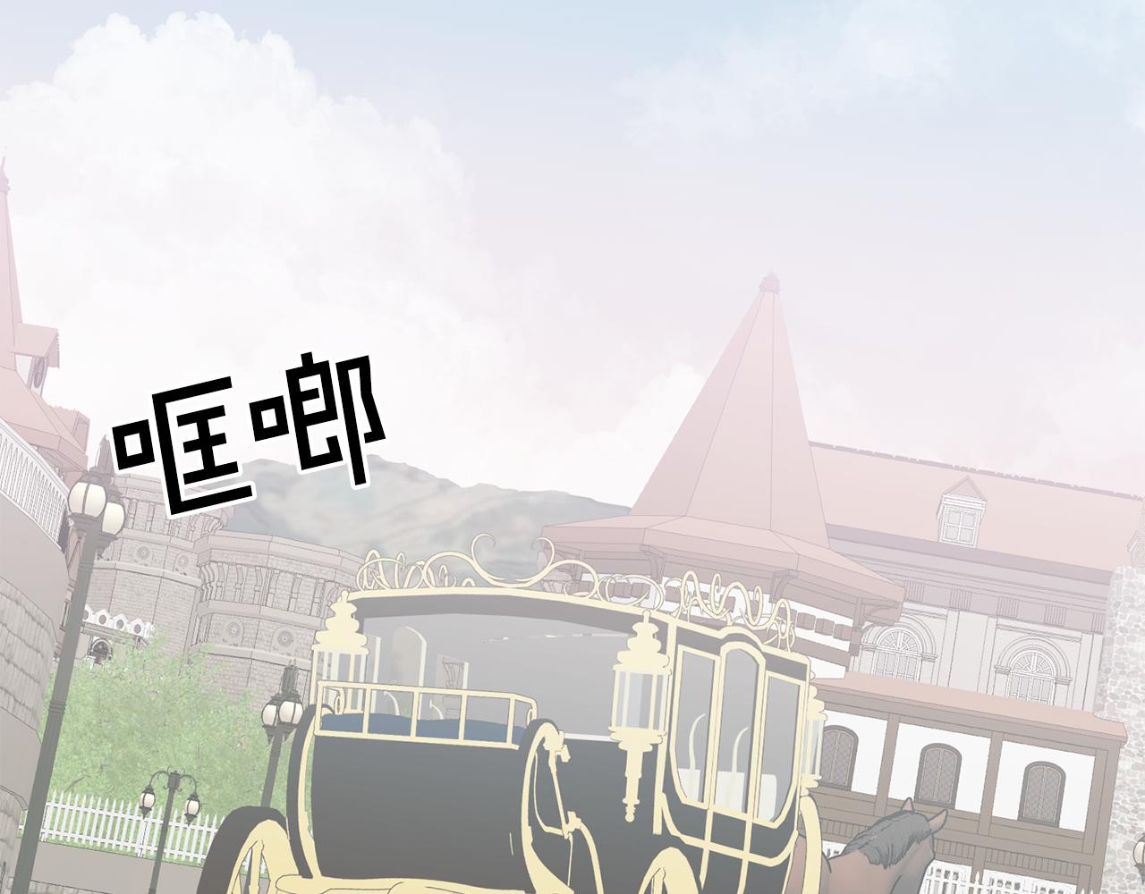 第21话 邀请朋友(1/3)-第22话