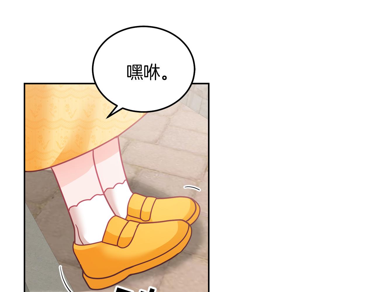 第23话 都爱我家(1/3)-第24话