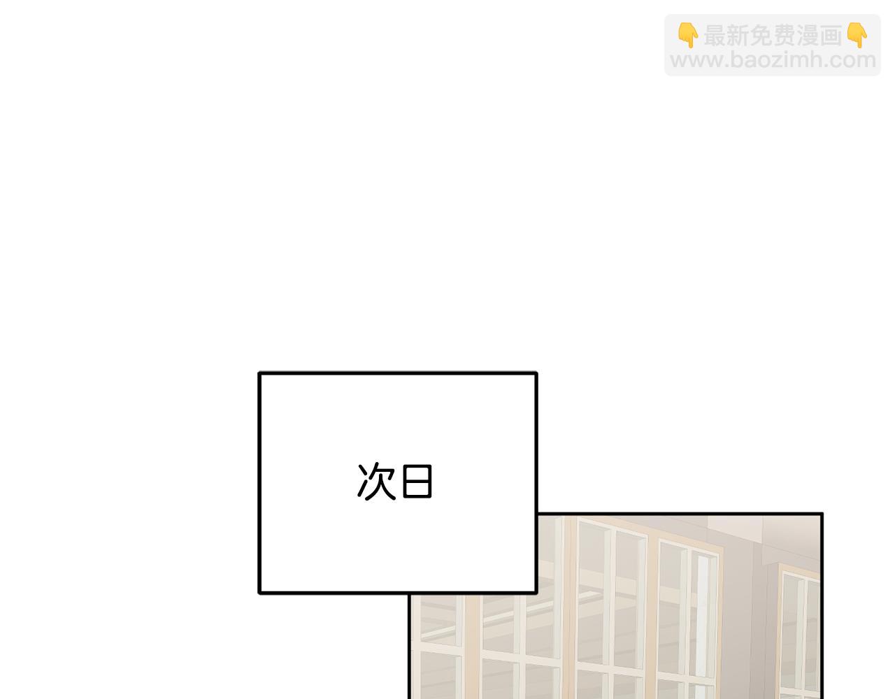 第27话 竟是王子(1/3)-第28话