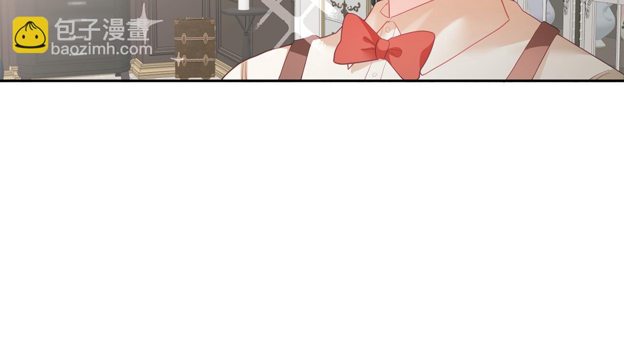 第3话 入学第一天(1/4)-第4话