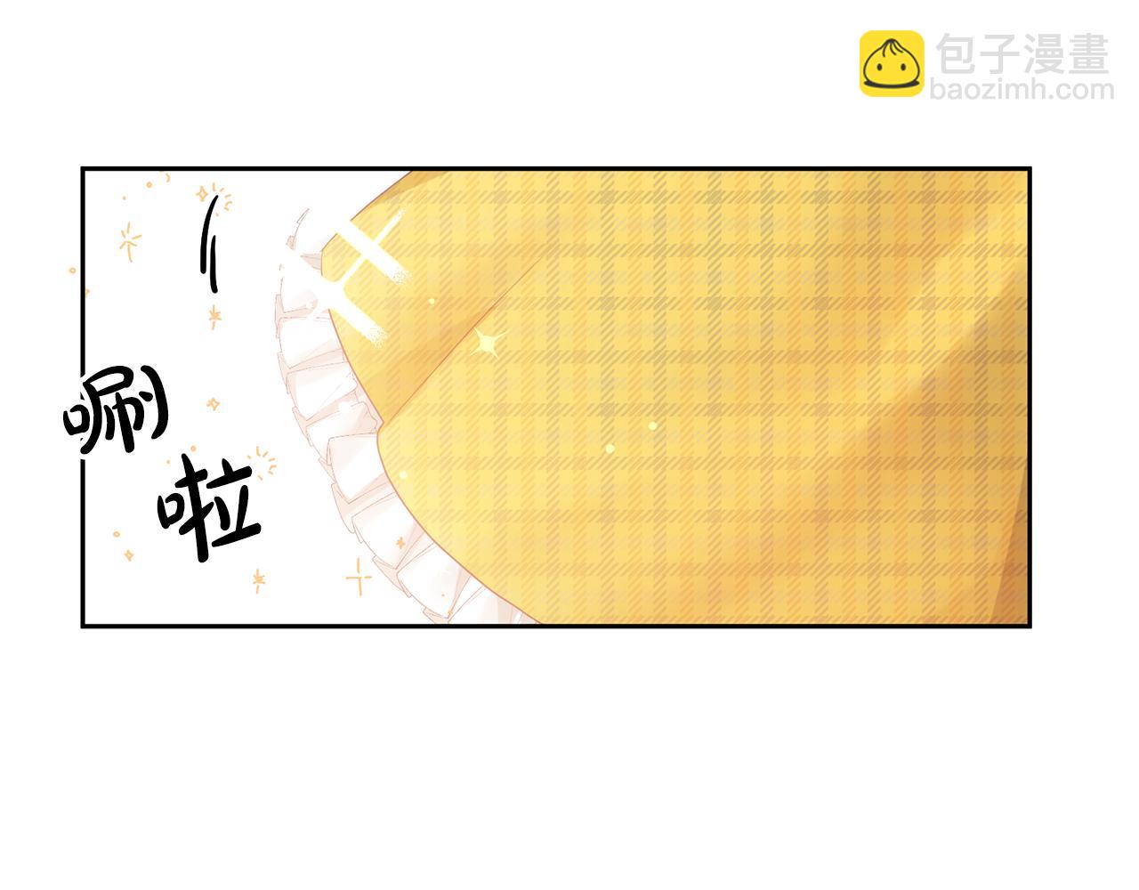 第3话 入学第一天(1/4)-第4话