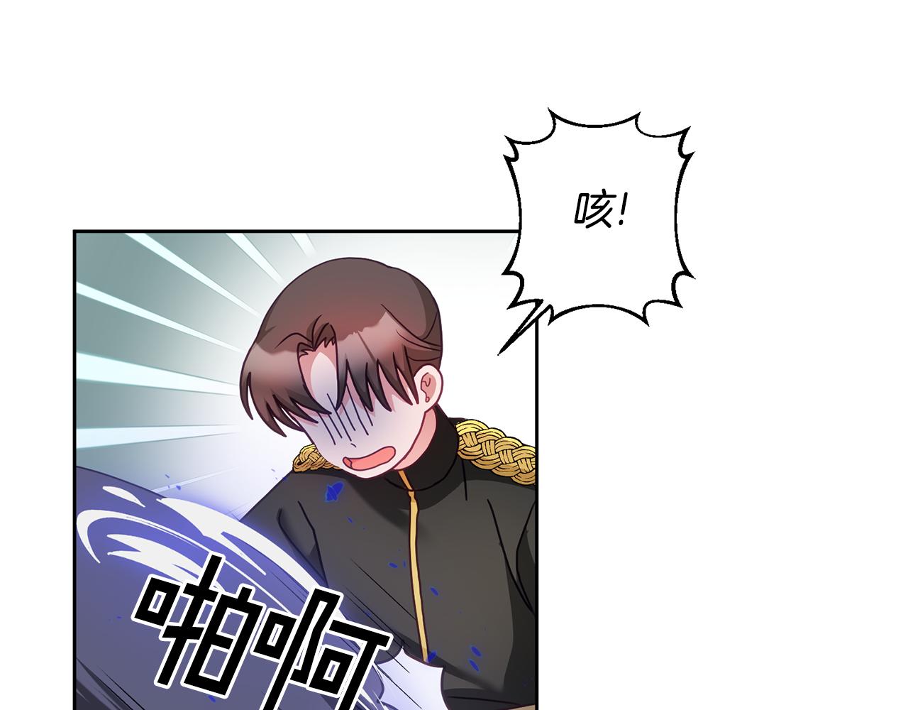 第31话 逆袭(1/3)-第32话