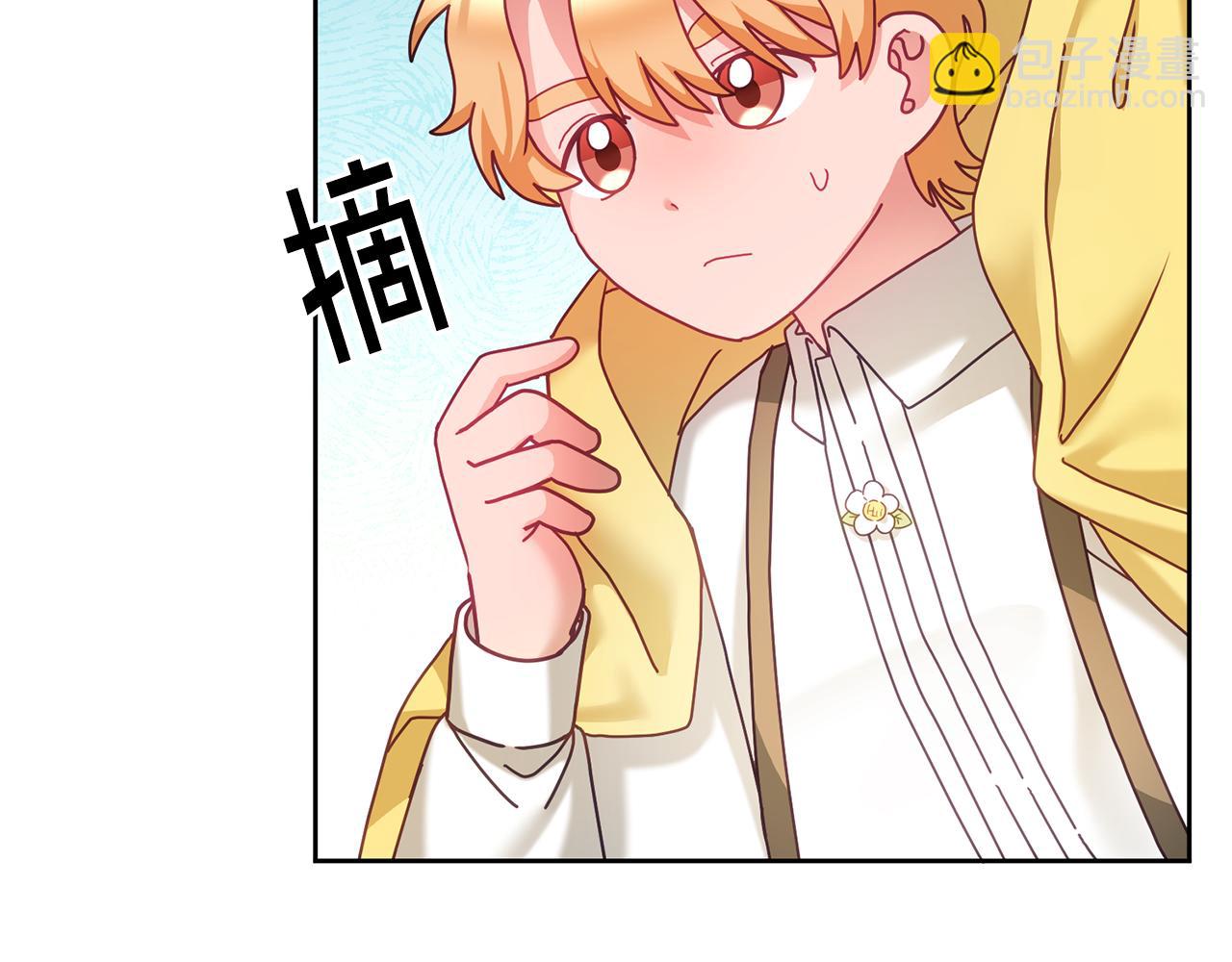 第31话 逆袭(1/3)-第32话