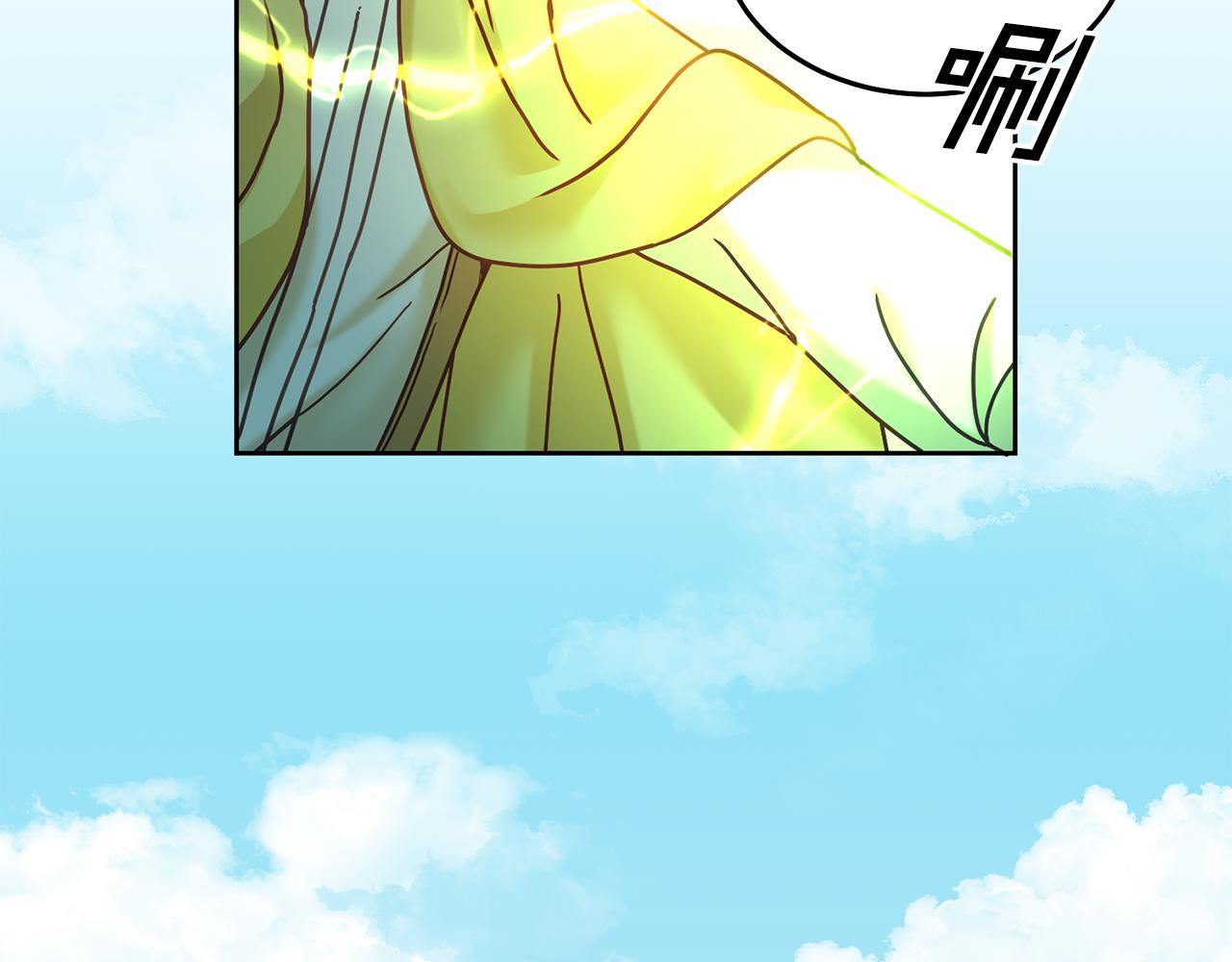 第31话 逆袭(1/3)-第32话