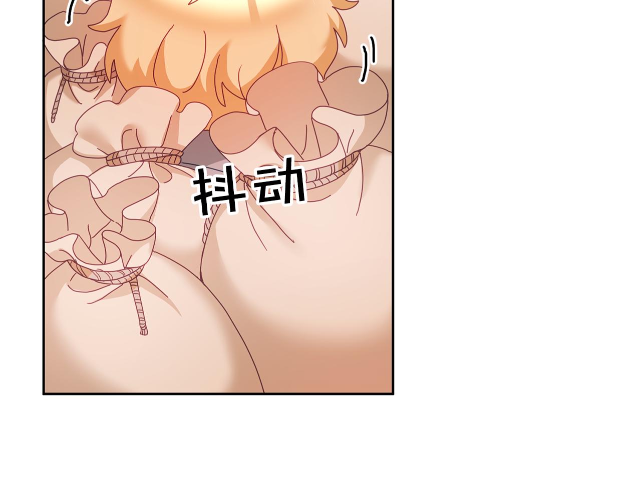 第33话 男二的套路(1/3)-第34话