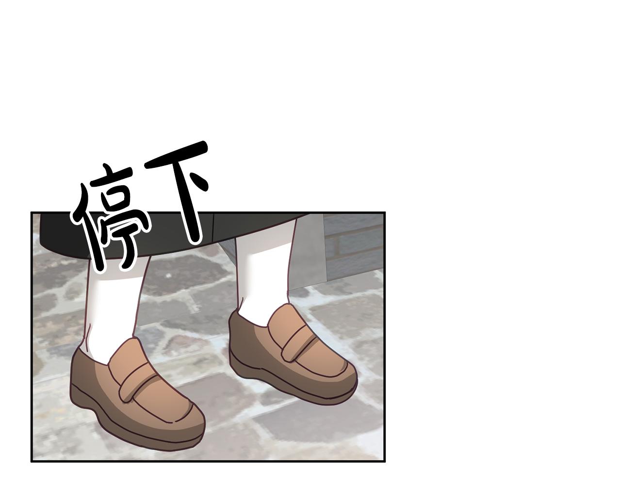 第37话 公主的维护(1/3)-第38话