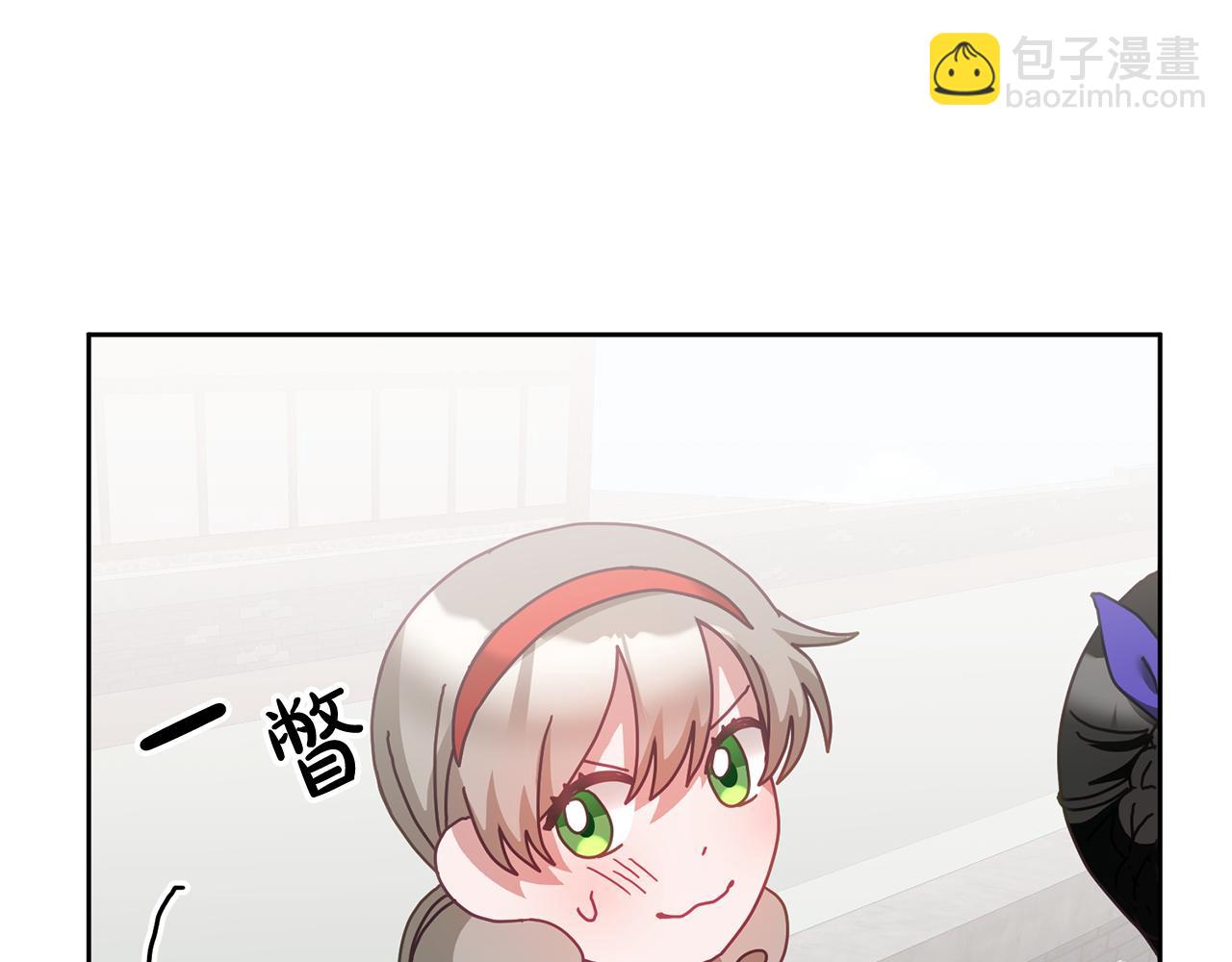 第37话 公主的维护(1/3)-第38话