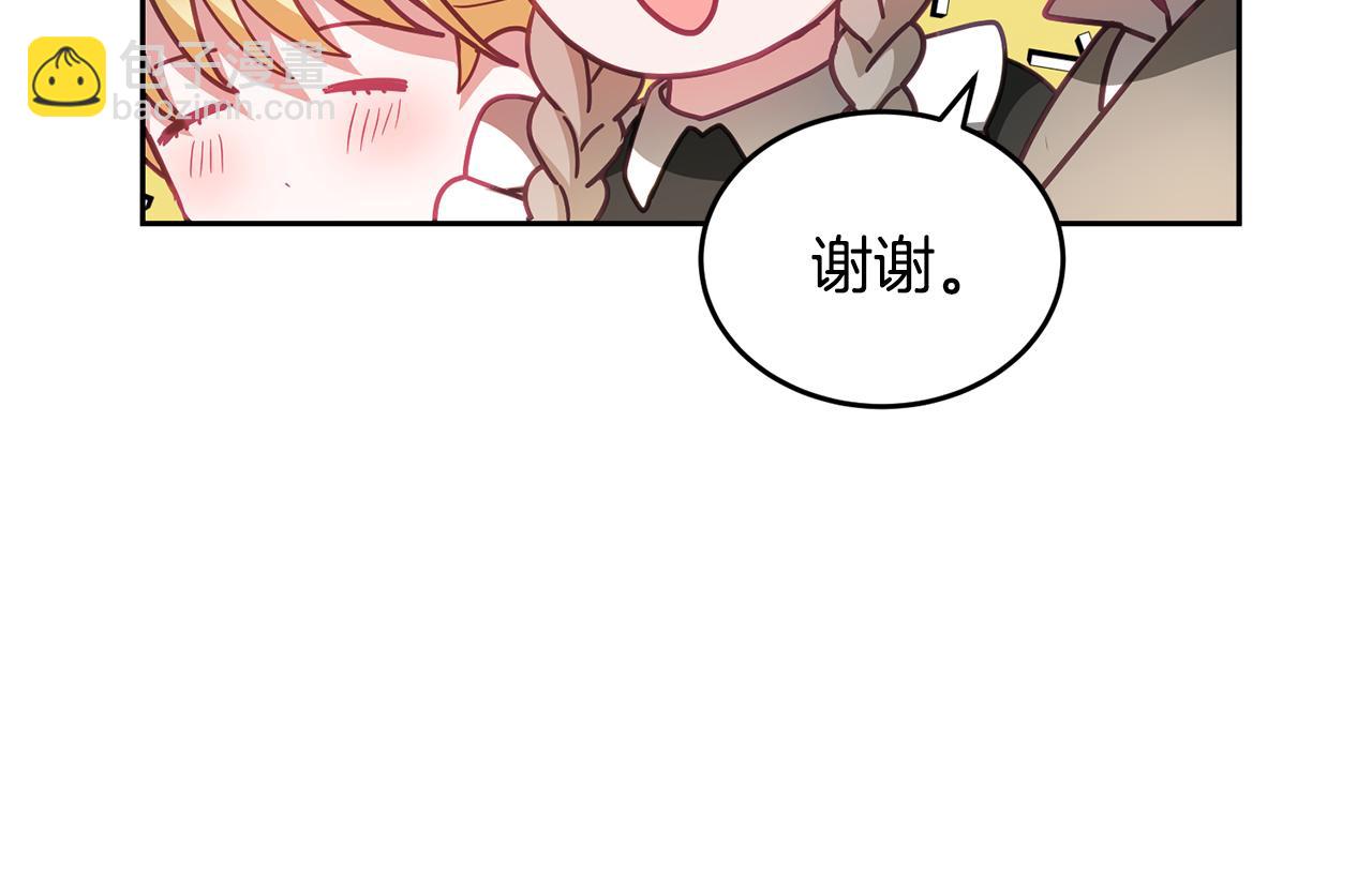 第47话 疯狂购物(1/3)-第48话