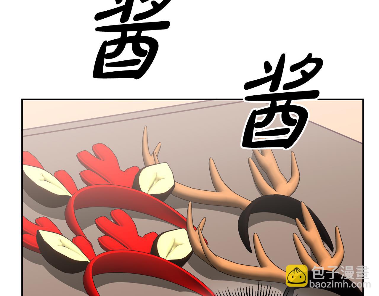 第47话 疯狂购物(1/3)-第48话