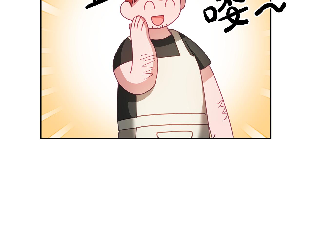 第47话 疯狂购物(1/3)-第48话
