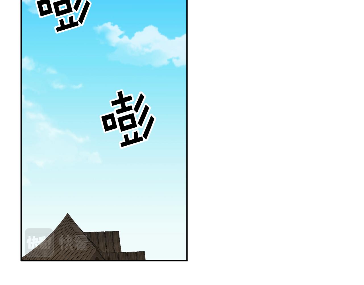第49话 打败坏人(1/3)-第50话