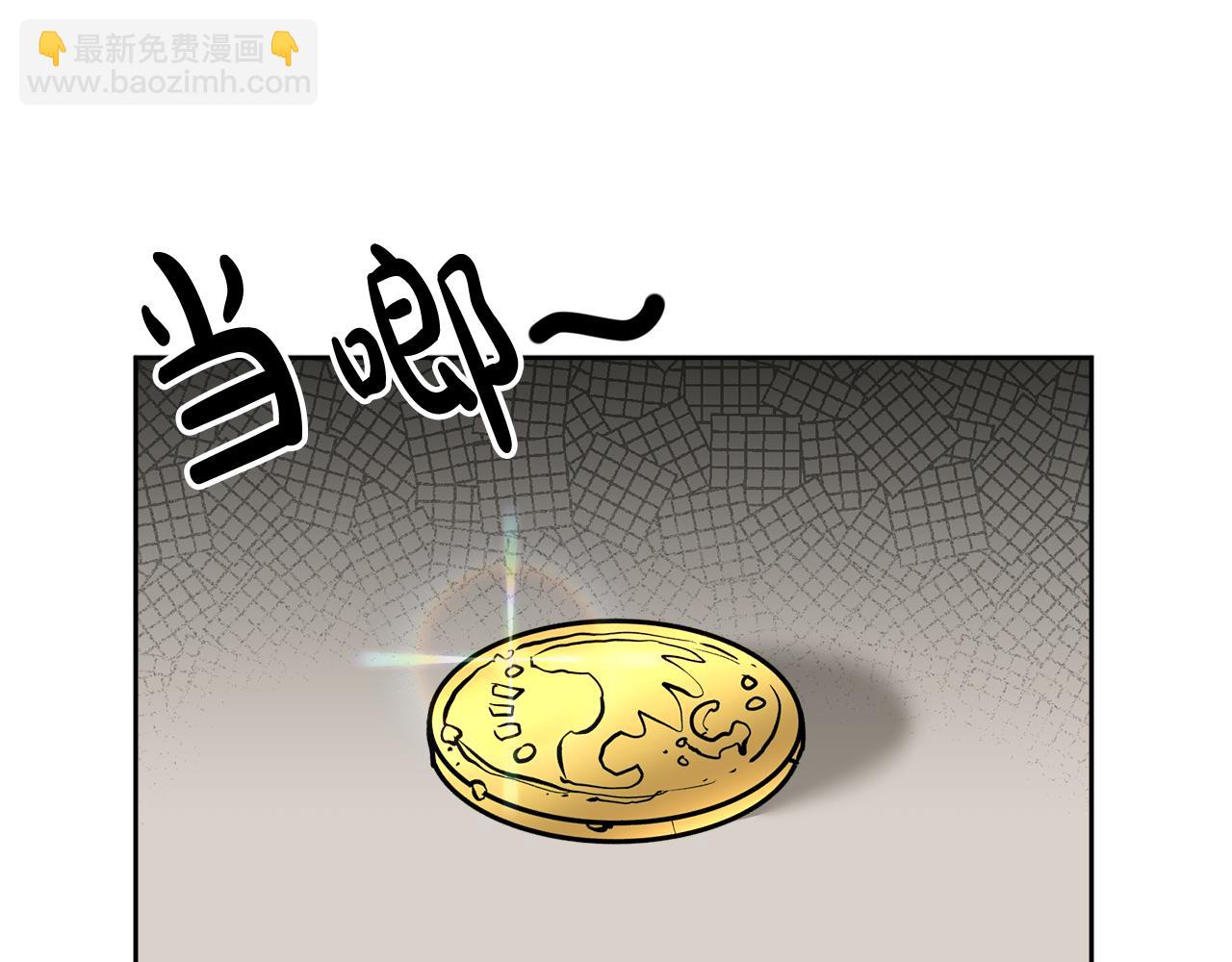 第49话 打败坏人(1/3)-第50话