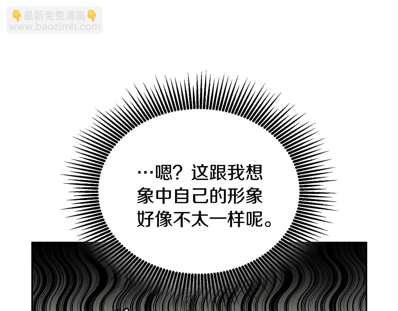 第5话 放学后(1/3)-第6话