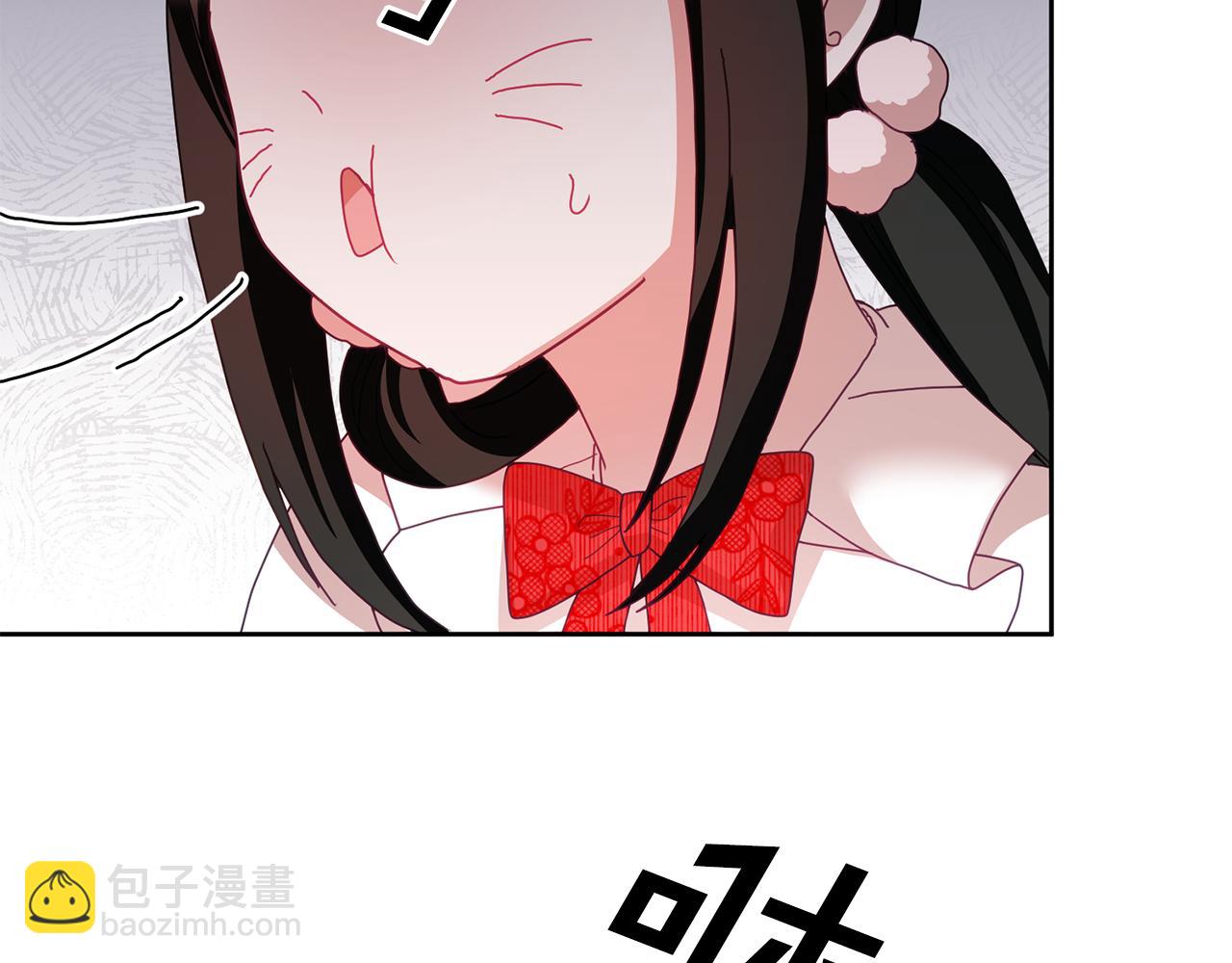 第53话 变装派对(1/3)-第54话