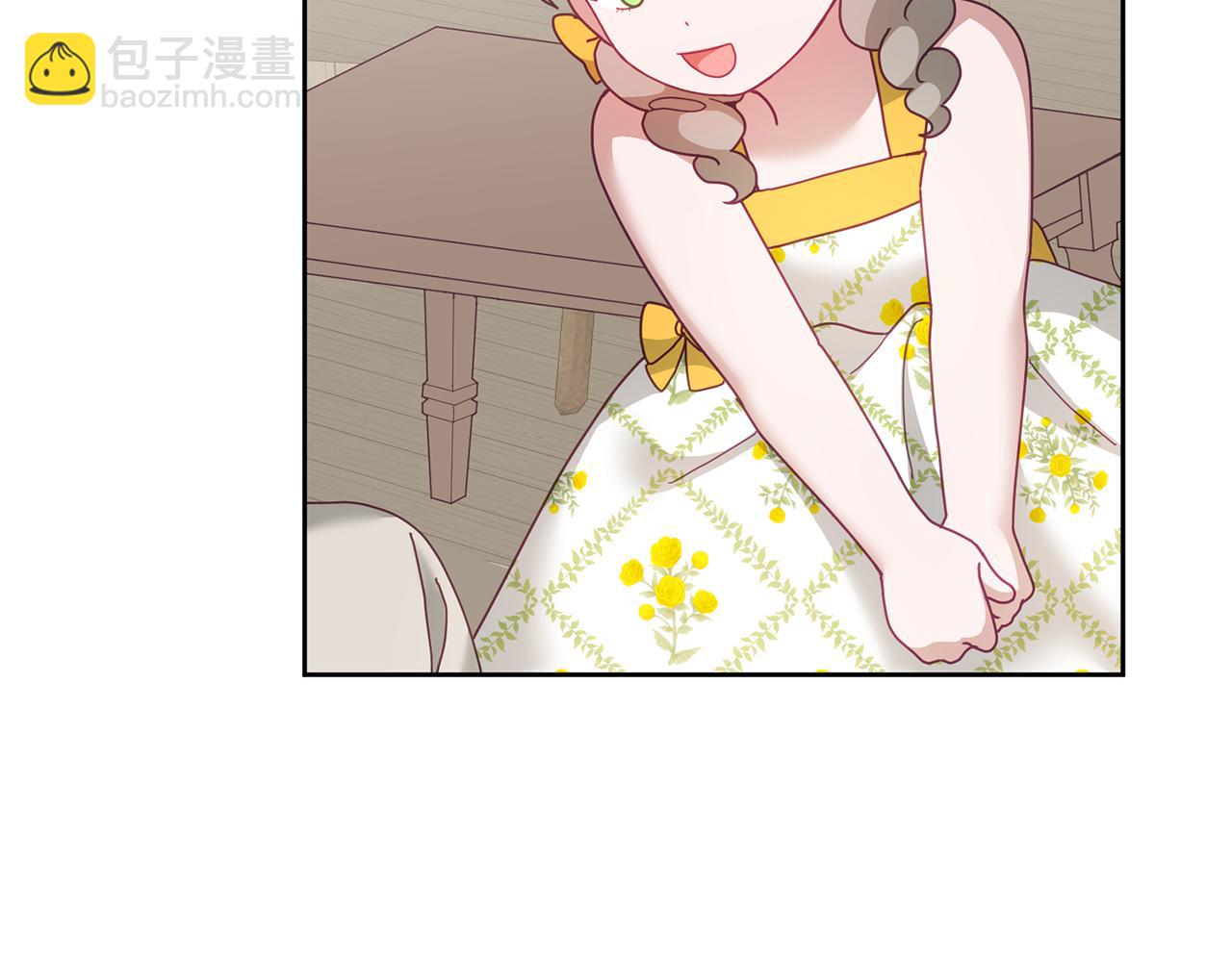 第57话 分享假期(1/3)-第58话