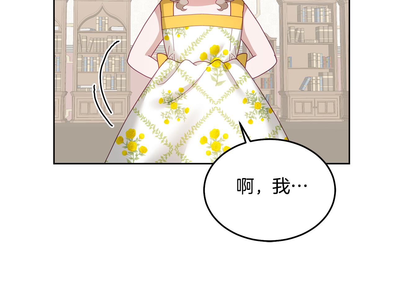 第57话 分享假期(1/3)-第58话