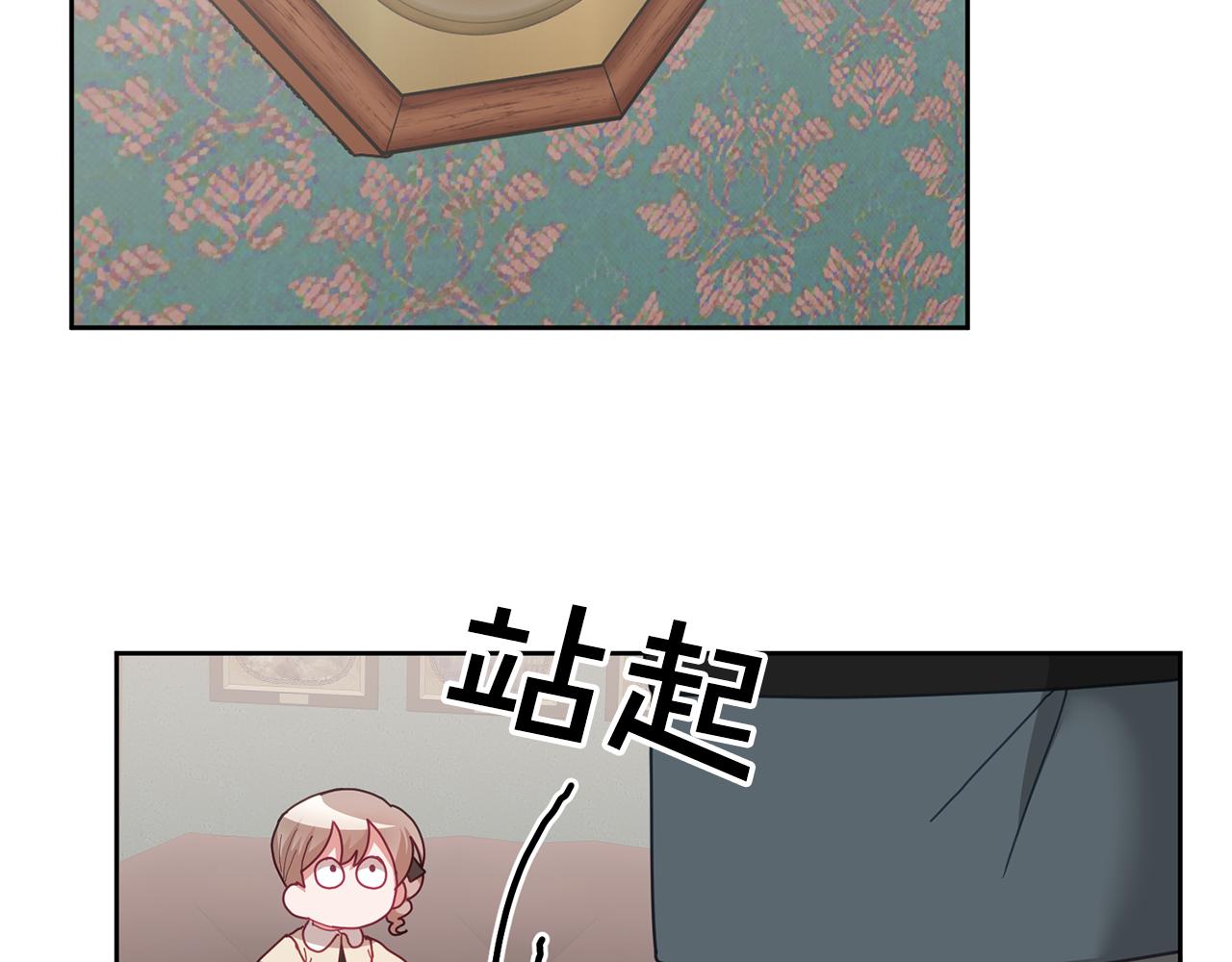第61话 神奇的八音盒(1/3)-第62话