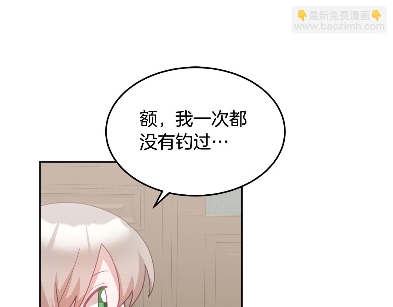 第61话 神奇的八音盒(1/3)-第62话