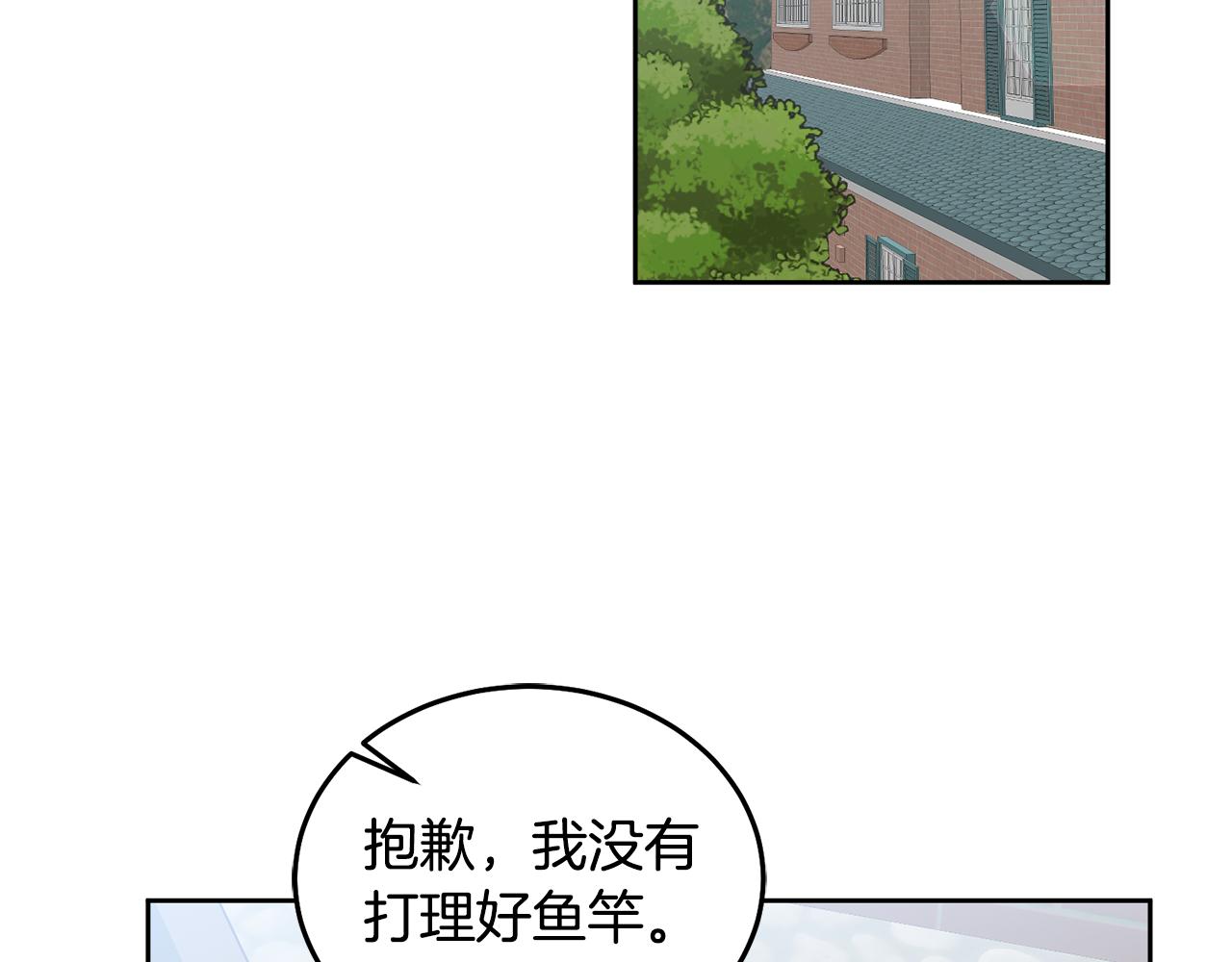 第61话 神奇的八音盒(1/3)-第62话
