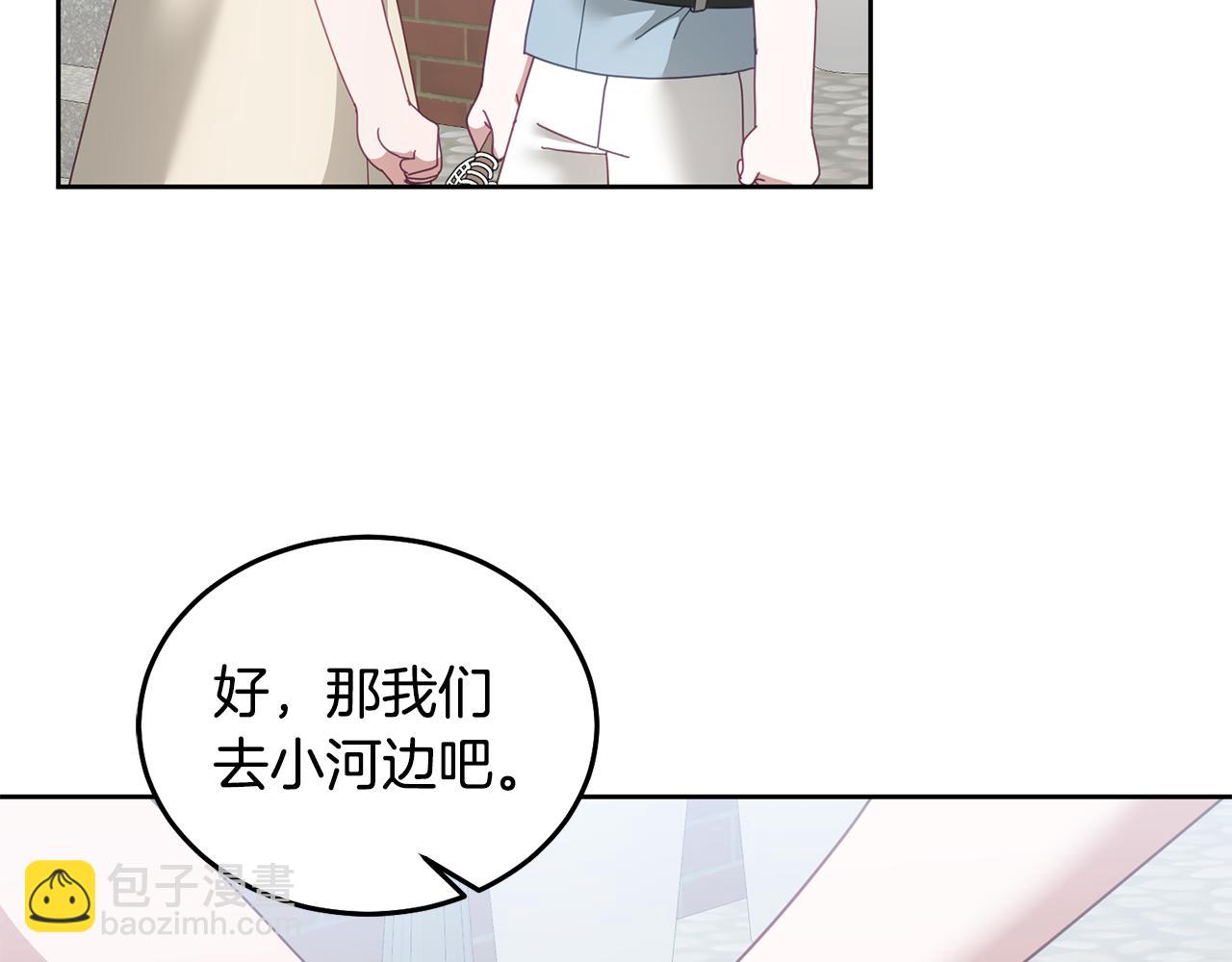 第61话 神奇的八音盒(1/3)-第62话