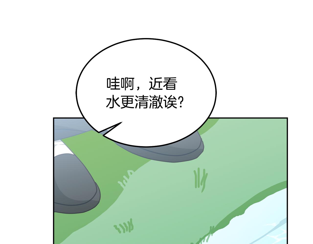 第61话 神奇的八音盒(1/3)-第62话