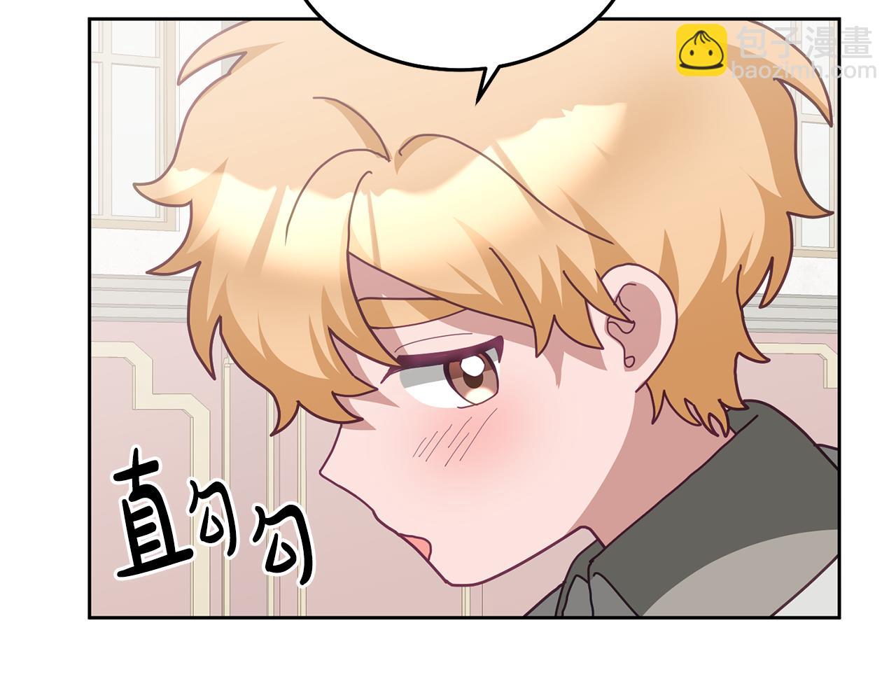 第63话 争宠(1/3)-第64话