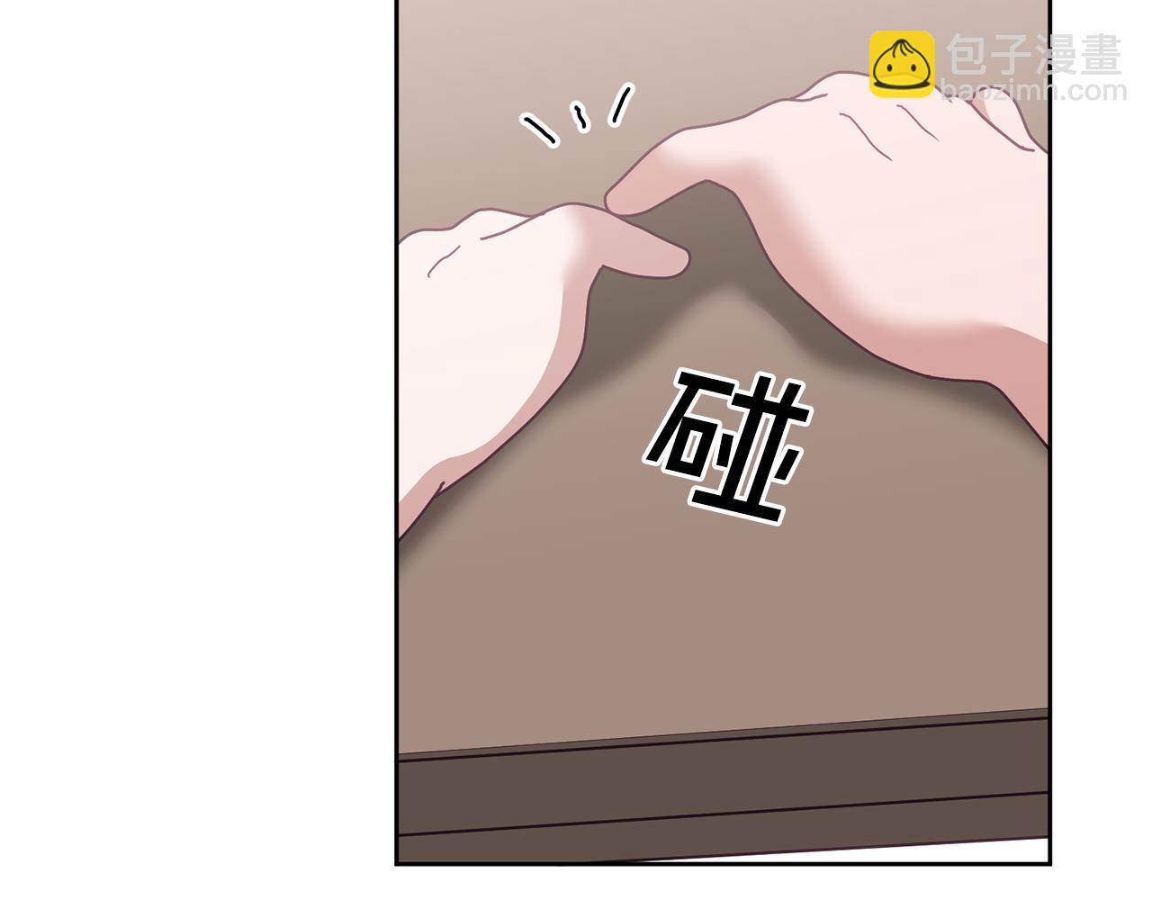 第63话 争宠(1/3)-第64话