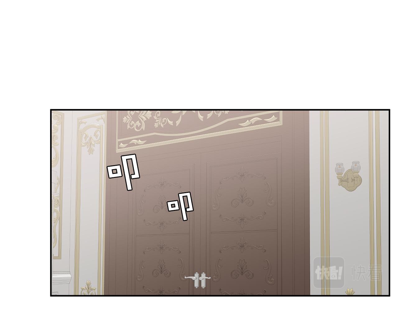 第65话 盛情款待(1/3)-第66话
