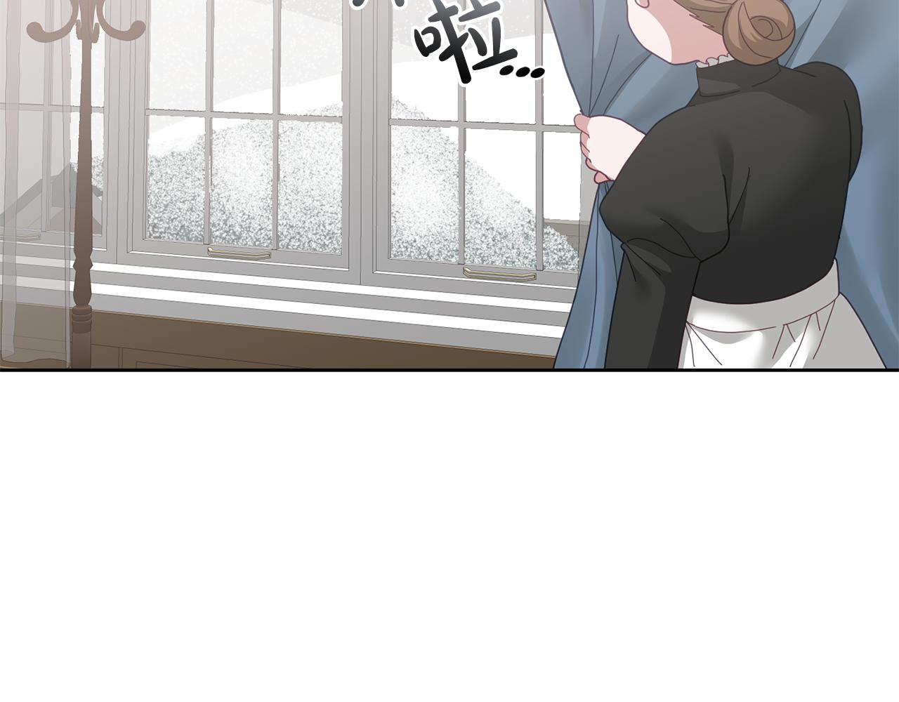 第65话 盛情款待(1/3)-第66话