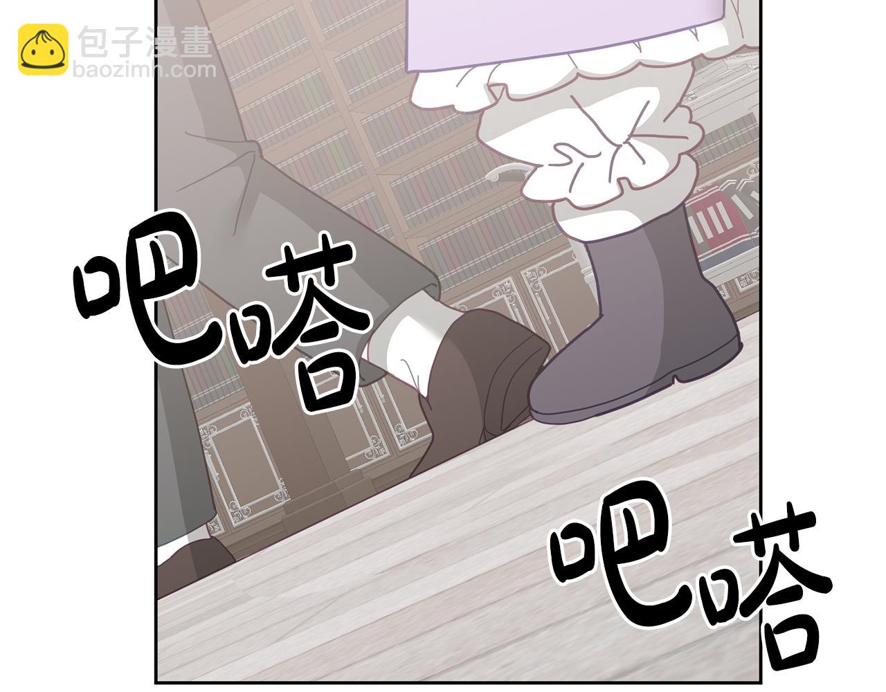 第67话 探访历史(1/3)-第68话