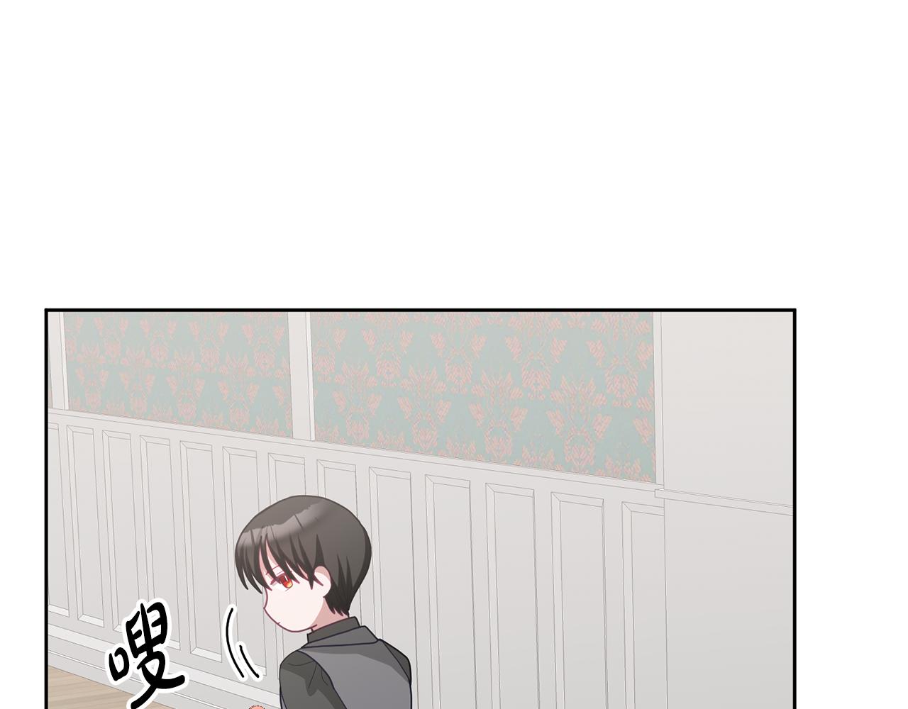 第71话 担保人(1/3)-第72话