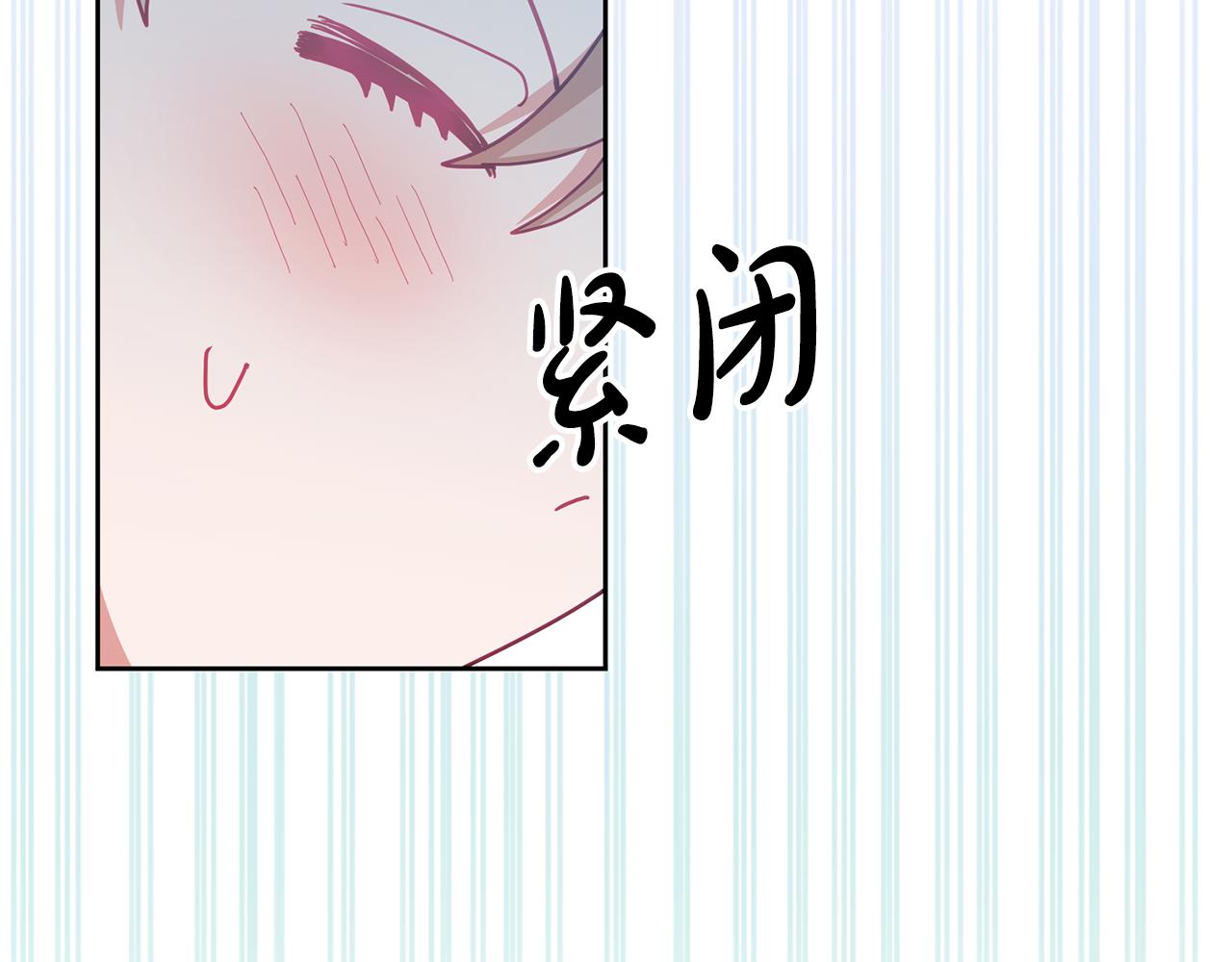 第71话 担保人(1/3)-第72话