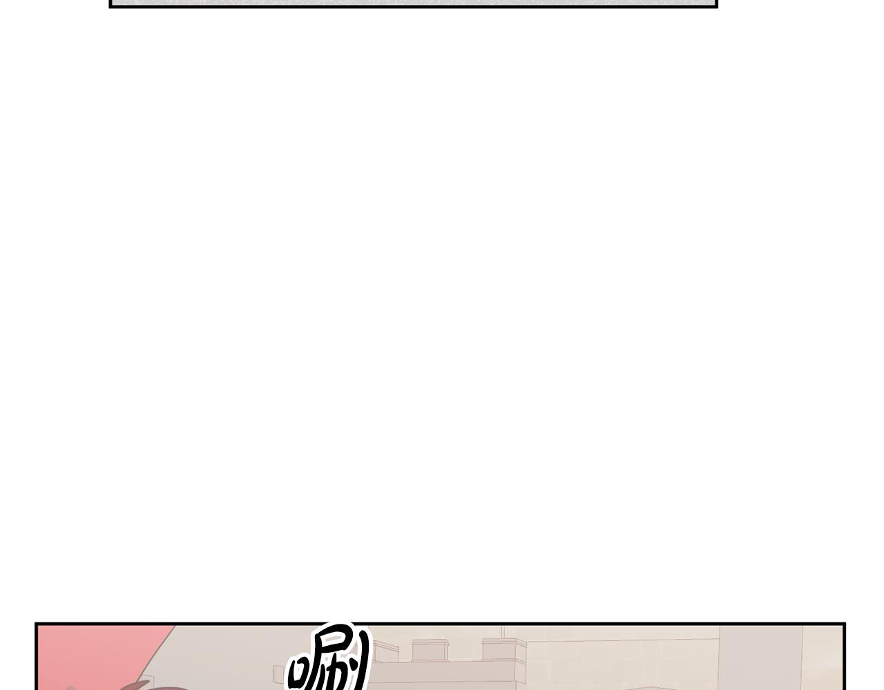 第73话 圆满成功(1/3)-第74话