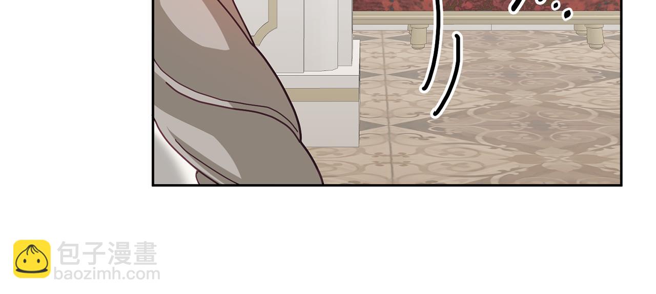 第75话 初登社交界(1/3)-第76话