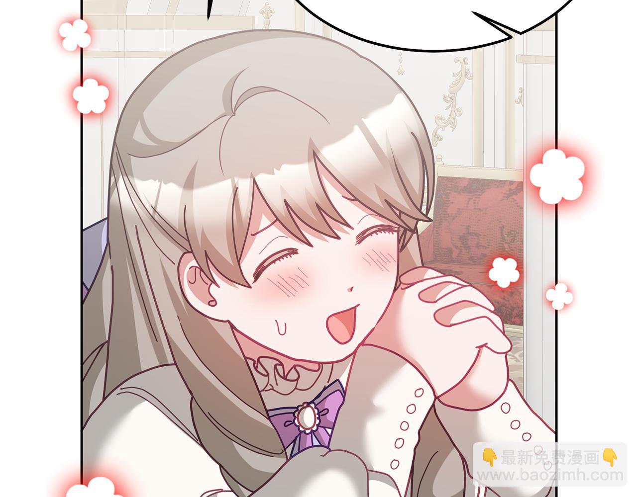 第75话 初登社交界(1/3)-第76话