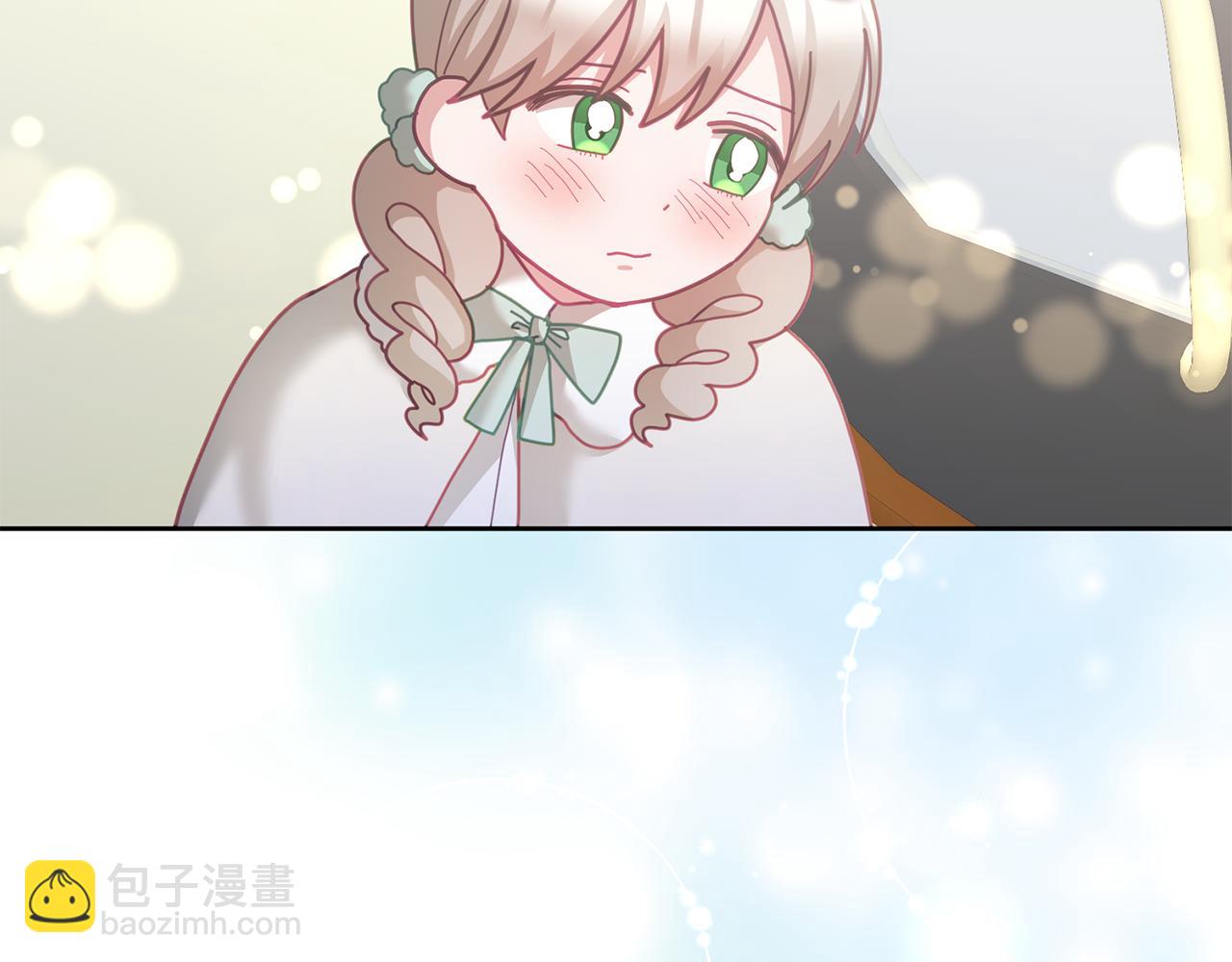 第75话 初登社交界(1/3)-第76话