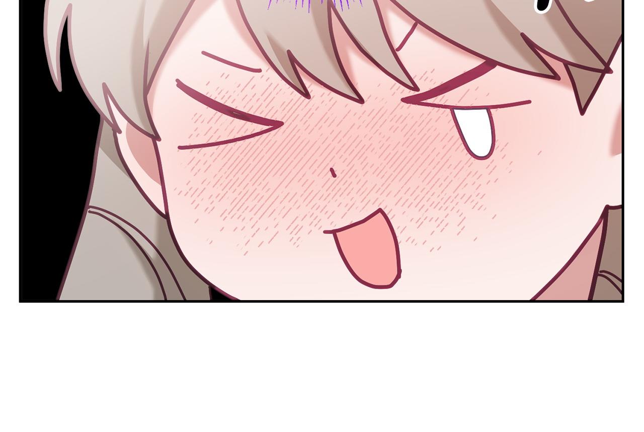第81话 恋人专座(1/3)-第82话