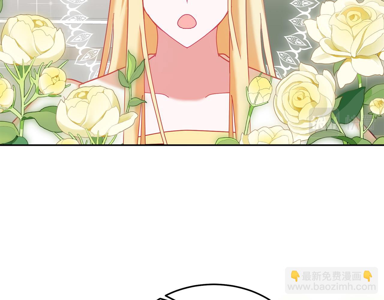 第83话 偶遇(1/3)-第84话