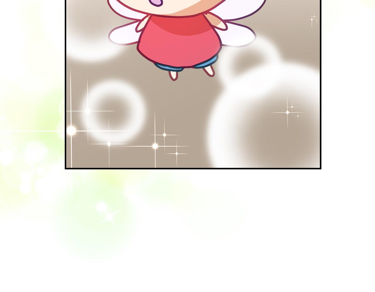 第83话 偶遇(1/3)-第84话