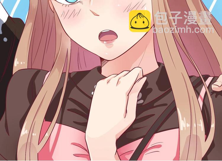 🍸傀奇开发商 第1话 被戴绿帽可还行？！ 第24页