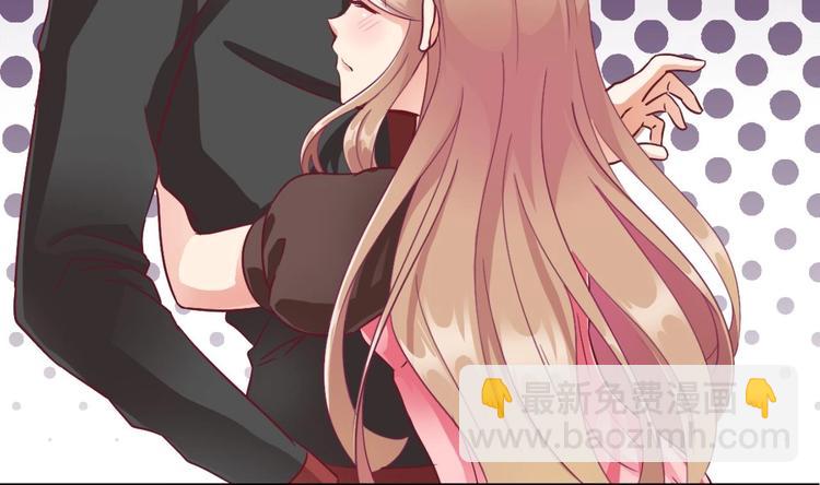 🍸傀奇开发商 第1话 被戴绿帽可还行？！ 第38页